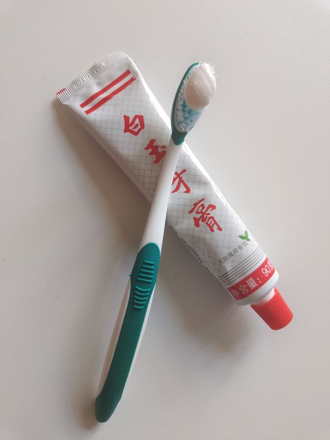 美加净牙膏