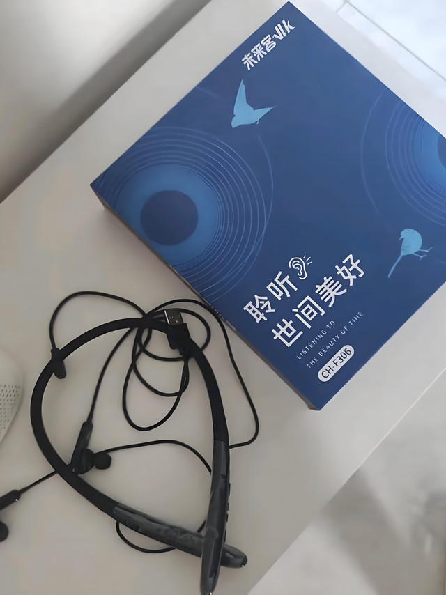 未来客助听器，老人长辈们的福音