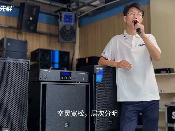 #SAST先科 新一代家庭娱乐K歌套装#侠客行WT-500 广告拍好了👌