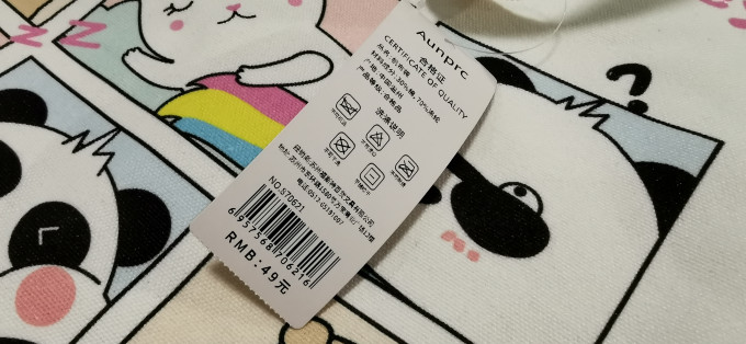 施耐德圆珠笔