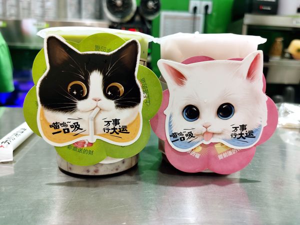 书亦新品，可爱得让人无法拒绝！