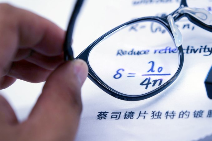 蔡司镜片