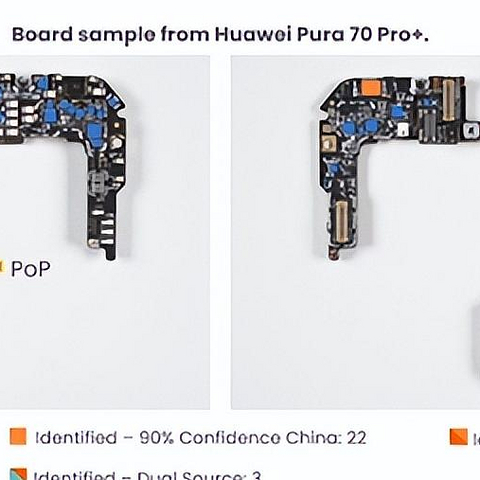 华为Pura 70被连续拆解两次，这家外国机构都拆出了什么？