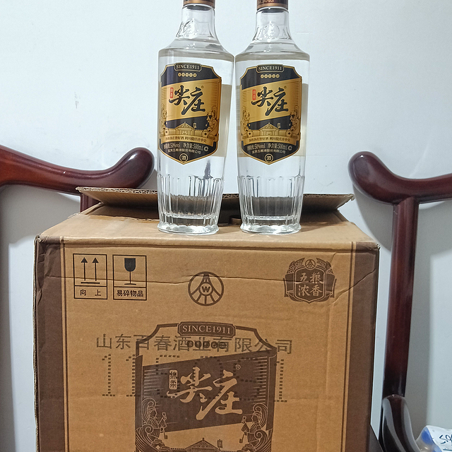 用茶叶券花220买了一箱12瓶的尖庄高光