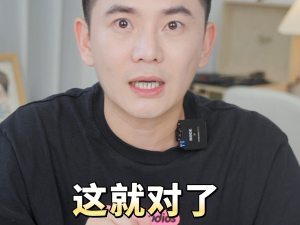 护发素、发膜，一次性推荐到位，这条视频全部讲清楚！
