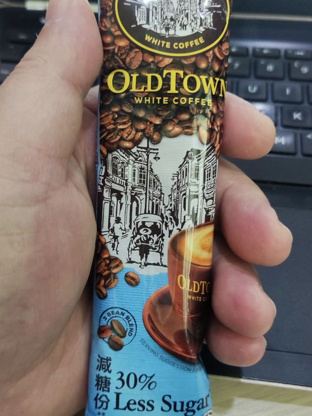 同事给的旧街场减糖30%白咖啡