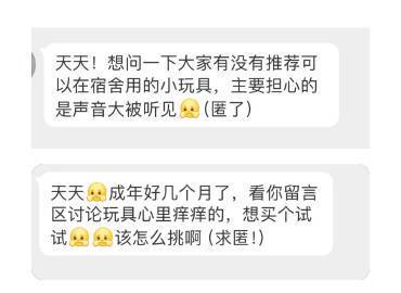 【🧱➕👍🏻➕评，揪一位宝比体验同款快乐！！】后台常有宝比问窝，怎么挑选第一个小玩具😉作为一个不想靠👨🏻人，自力更生的小玩具收藏家（自封的），咱也是存了一个抽屉辣么多，也见识过不少玩法。欸！👆🏻🤓最近搞