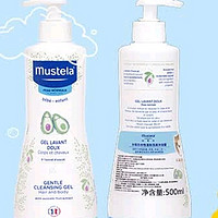 妙思乐（Mustela）儿童洗发水沐浴露二合一