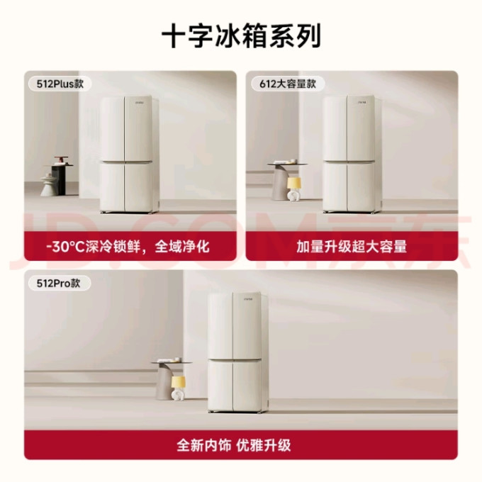 小吉洗烘一体机