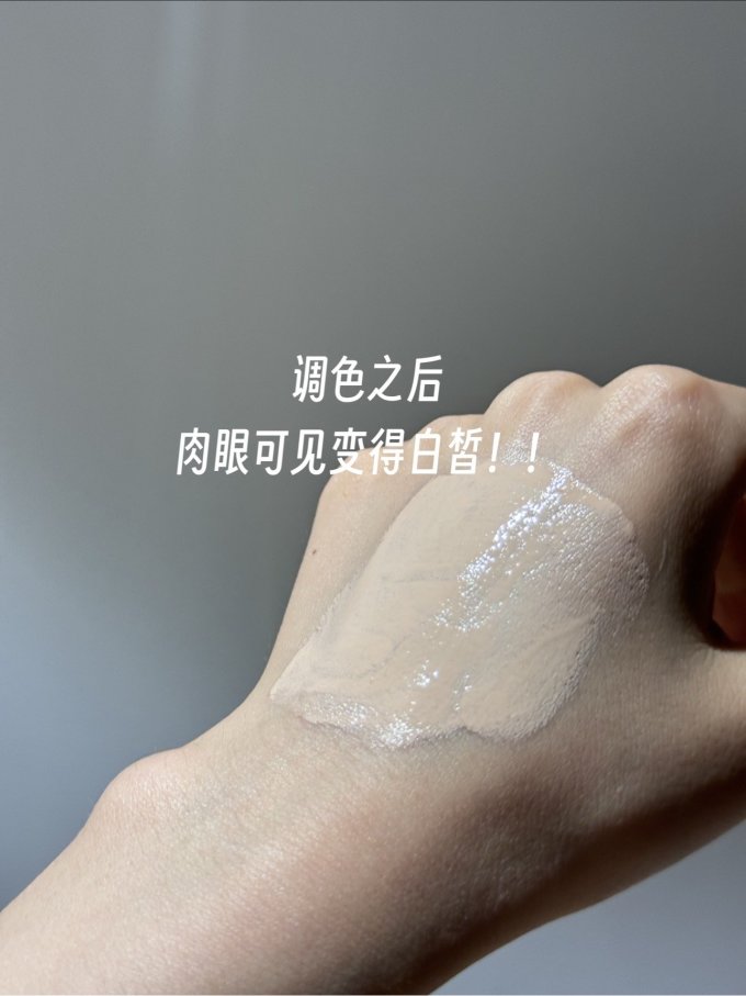 琴朵中性香水