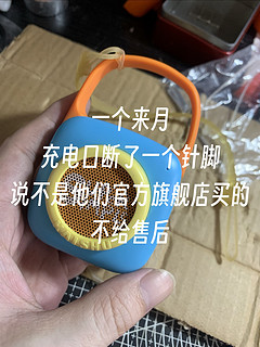 凯叔讲故事这个小机子，小朋友还挺喜欢的