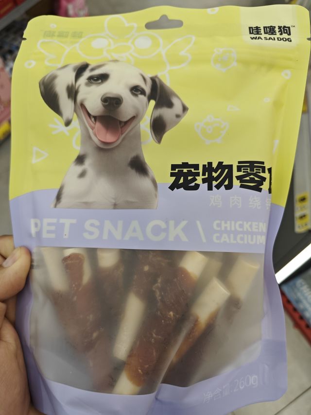 哇！鸡肉钙骨棒，营养美味大爆炸