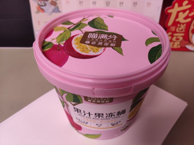 喵满分其他休闲零食