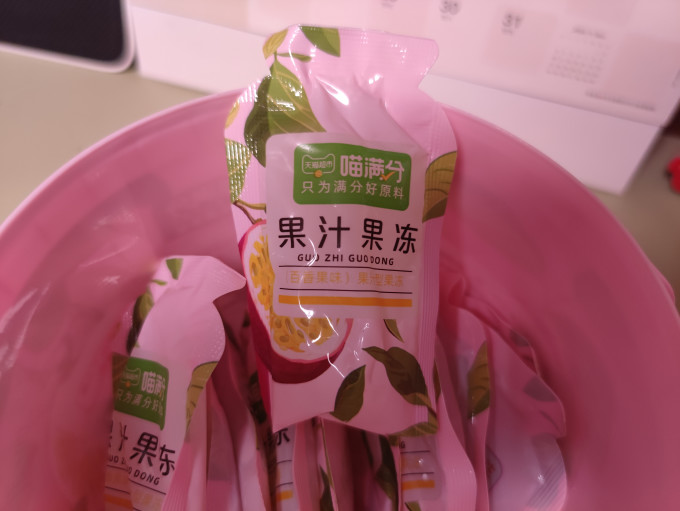 喵满分其他休闲零食