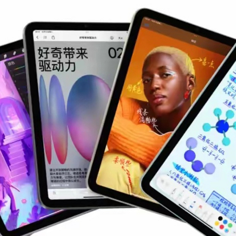 苹果偷偷发布iPad mini 7，性能很强，但有硬伤