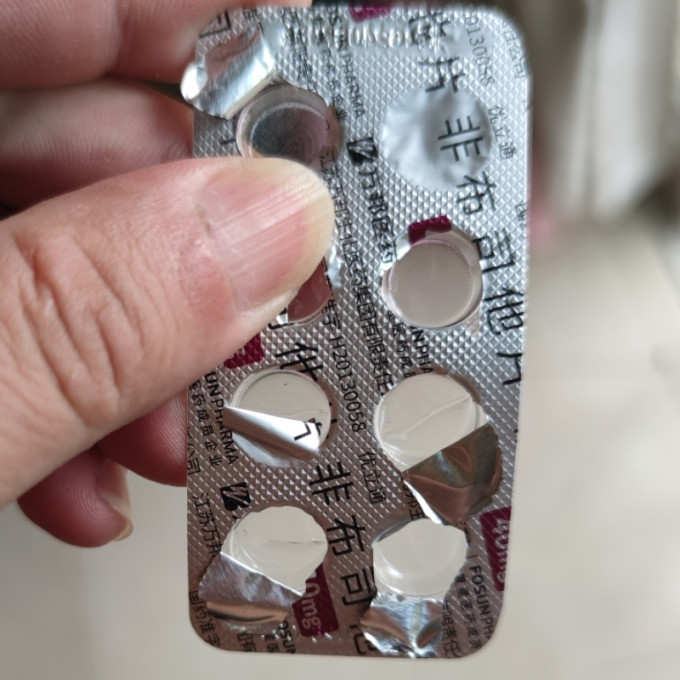 优立通泌尿系统