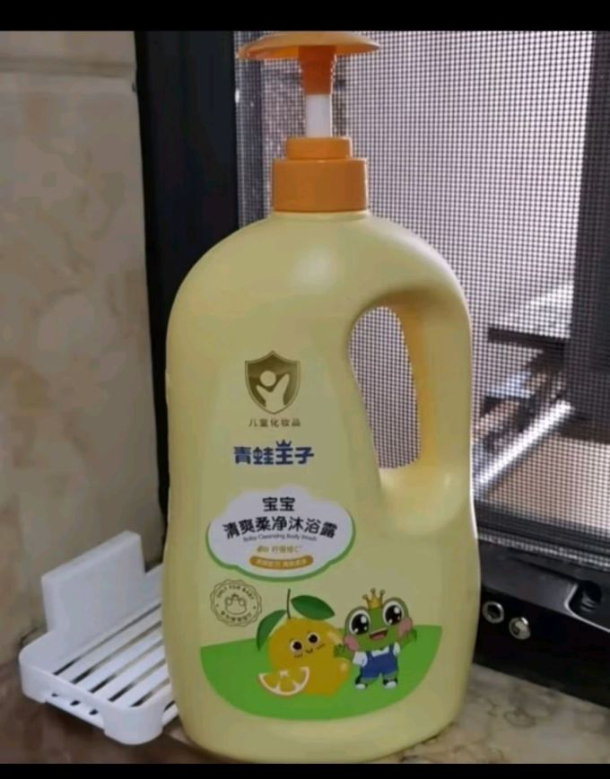 青蛙王子婴幼儿沐浴露