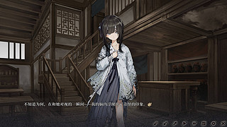 【Steam新史低】《饿殍：明末千里行》 新史低¥27.75