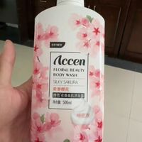 探索澳雪,发现无限可能