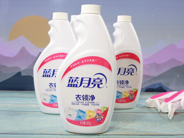 有没有给衣服吃饭的朋友——居家必备日用品之衣领净