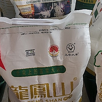 龙凤山有机五常大米，每年都要吃上一吃。