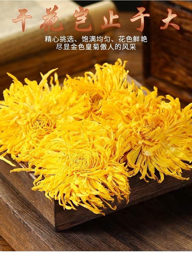 一起来做个养身达人吧🥳