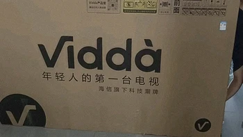 Mini LED电视新巅峰！Vidda X2025款详细体验