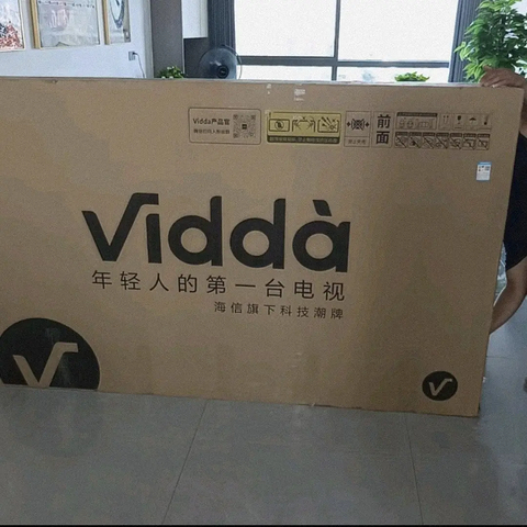 Mini LED电视新巅峰！Vidda X2025款详细体验