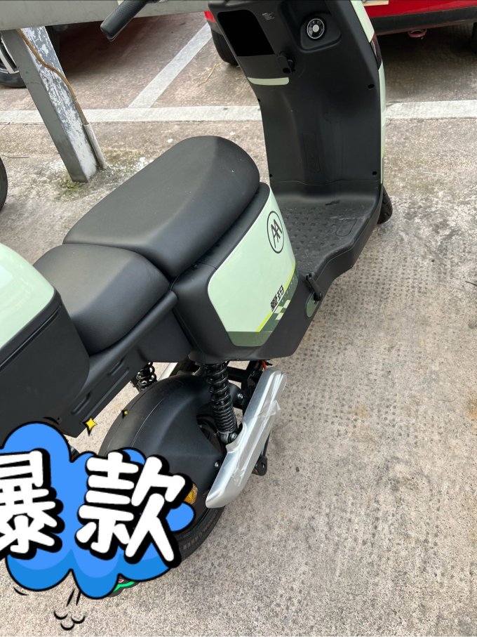 爱玛电动车整车