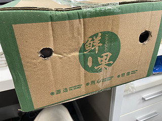 翠香猕猴桃真真真好吃！