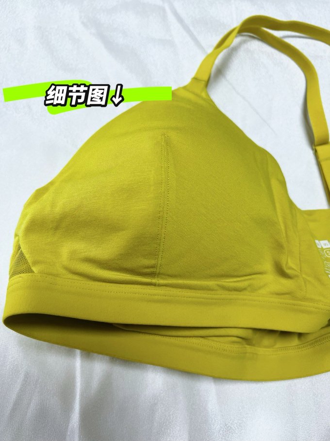 文胸