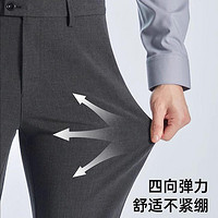 👖利郎官方休闲裤，男士商务必备！