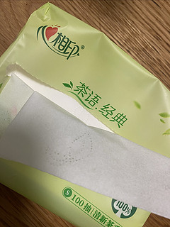 茶语，淡淡的茶香浓味