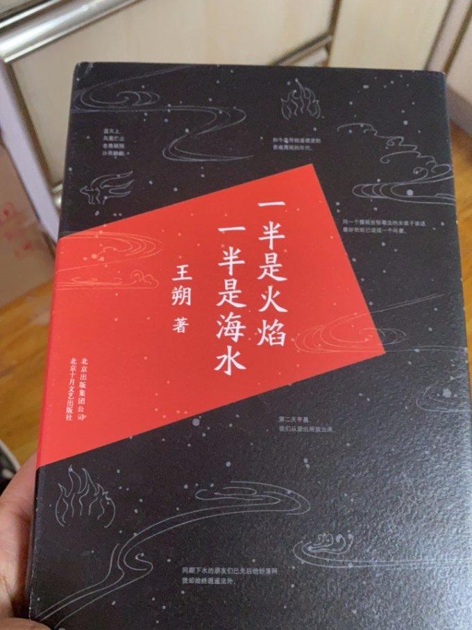 雲南人民出版社文学研究