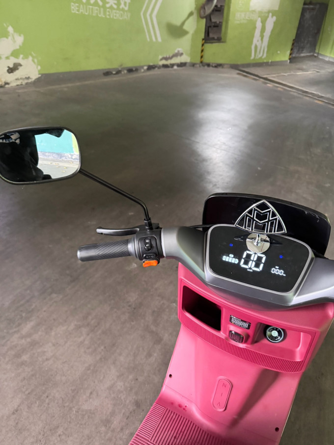 爱玛电动车