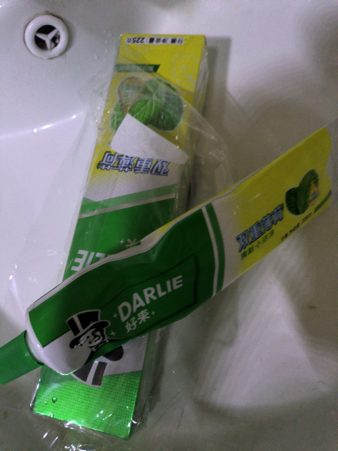 好来牙膏