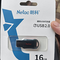 丰田雷凌车机真的差，连usb 3.0U盘都用不了