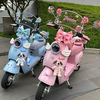 定制你的爱玛百变时尚露娜电动车吧!