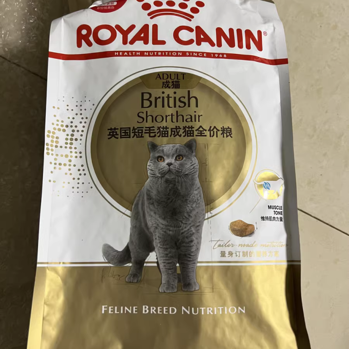 皇家猫咪干粮