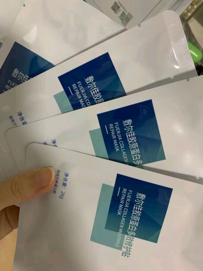 敷尔佳面膜面贴