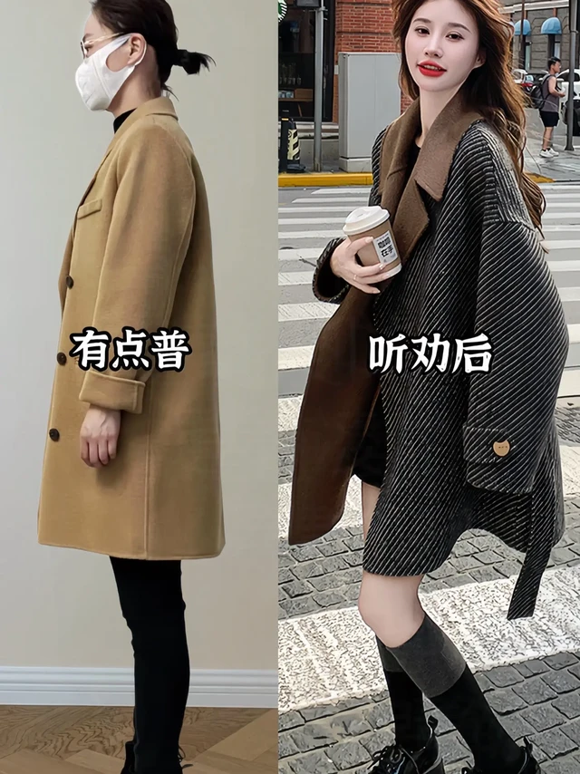 啊啊！终于找到满意的秋冬战袍，太爱了！姐妹们，一眼爱上的的2024秋冬新款条纹美拉德外套，上身太有气场了！宽松的廓形，时尚又好穿，演绎着复古现代感的摩登格调！打造出时尚新颖的爆棚感！立体的剪裁，中长款