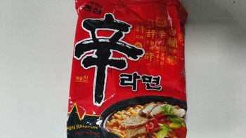 农心辛拉面，据说纯进口，味道真是一言难尽 