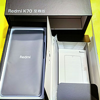 小米Redmi K70 至尊版2076元，应该是最低价格了吧