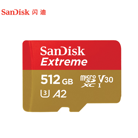 闪迪（SanDisk）512GB TF(MicroSD)内存卡 4K极速金卡