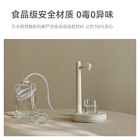 olayks 欧莱克 桶装水抽水器 自动吸水器 OLK-CS001A