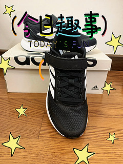 154元买双儿童Adidas，很好不会再买了