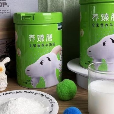 国产羊奶粉第一名推荐哪个品牌？喝起来怎么样？有膻味吗？