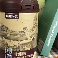 羊奶粉怎么冲泡会更好喝？有没有品质更好一点的儿童羊奶粉？