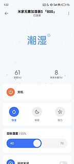 古希腊掌控湿度的神——小米新品无雾加湿器3-800水润速达，静享舒适！