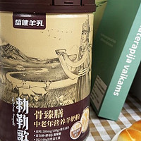 羊奶粉和牛奶粉哪种更适合老年人喝？具体产品有推荐吗？